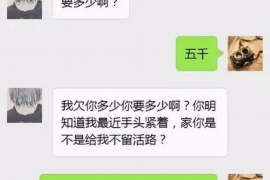 为上海王女士顺利拿回货款